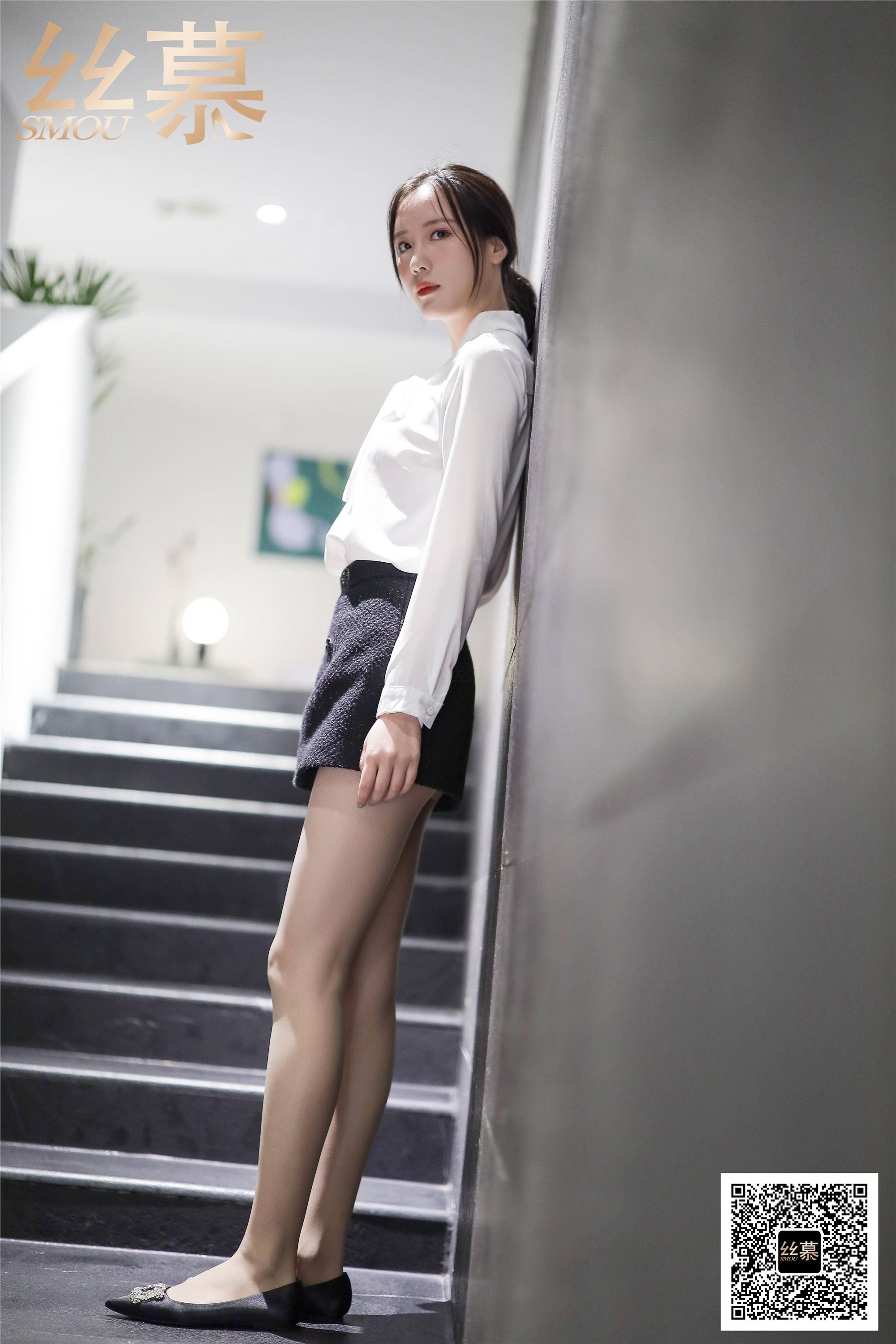 丝慕GIRL 特写集 TX089 紫宁《平底鞋女神》